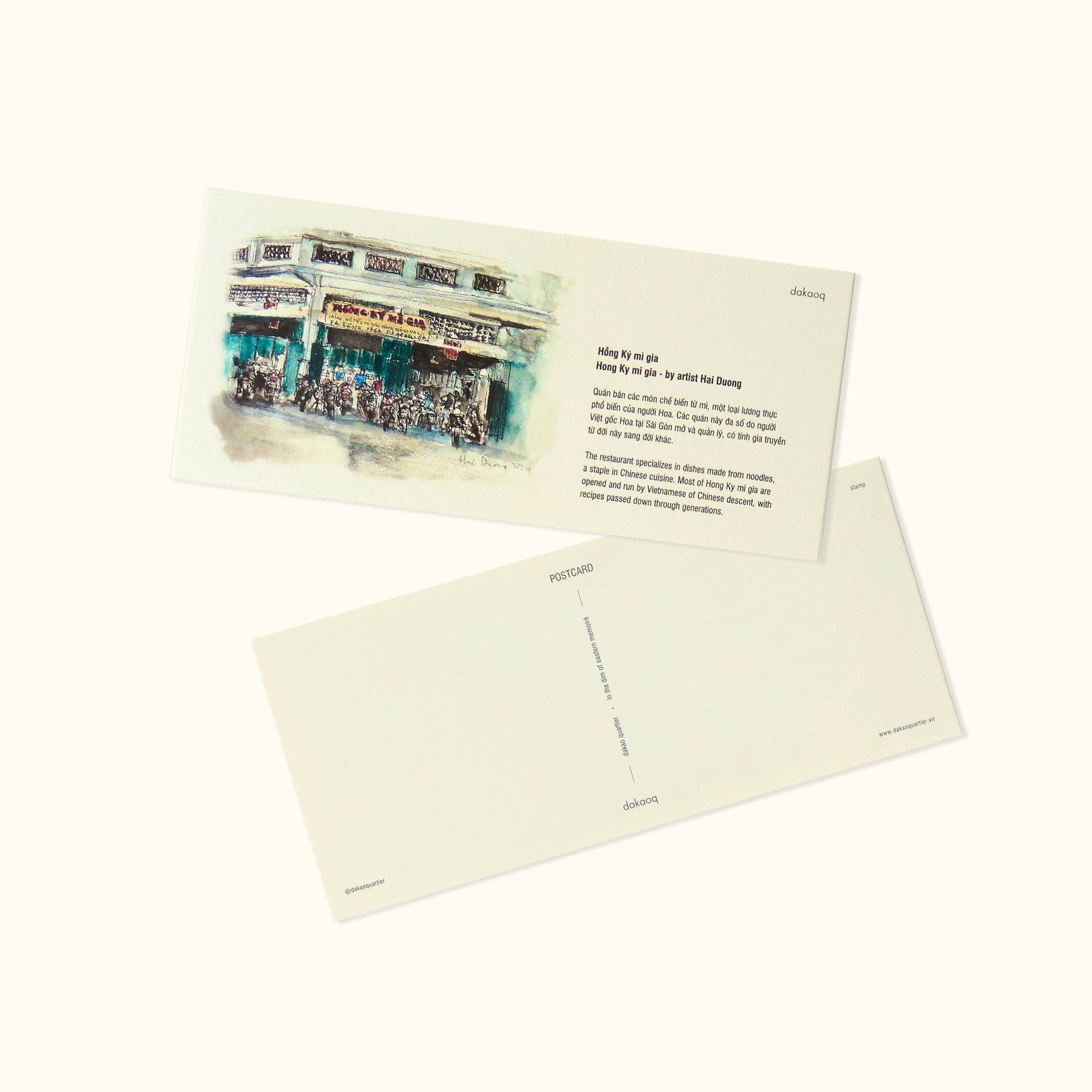 postcard - Hồng Ký mì gia