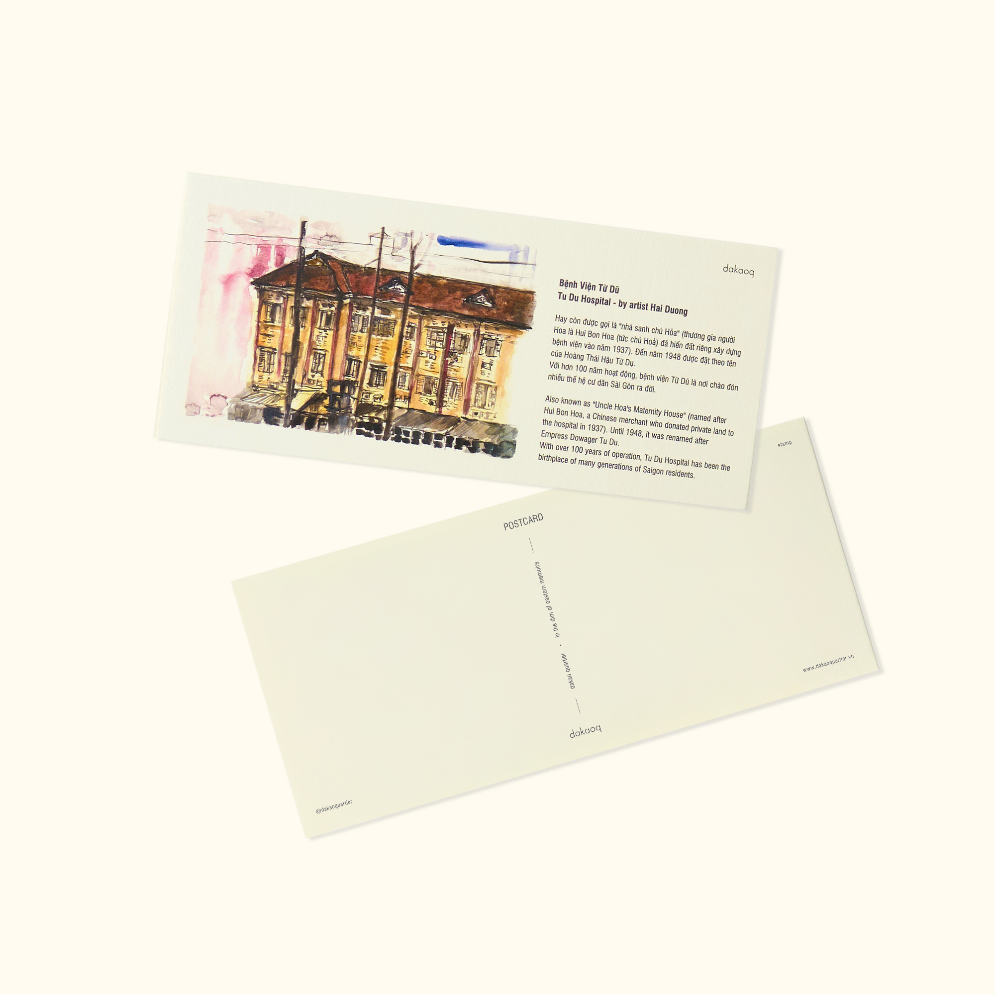 postcard - Tu Du hospital