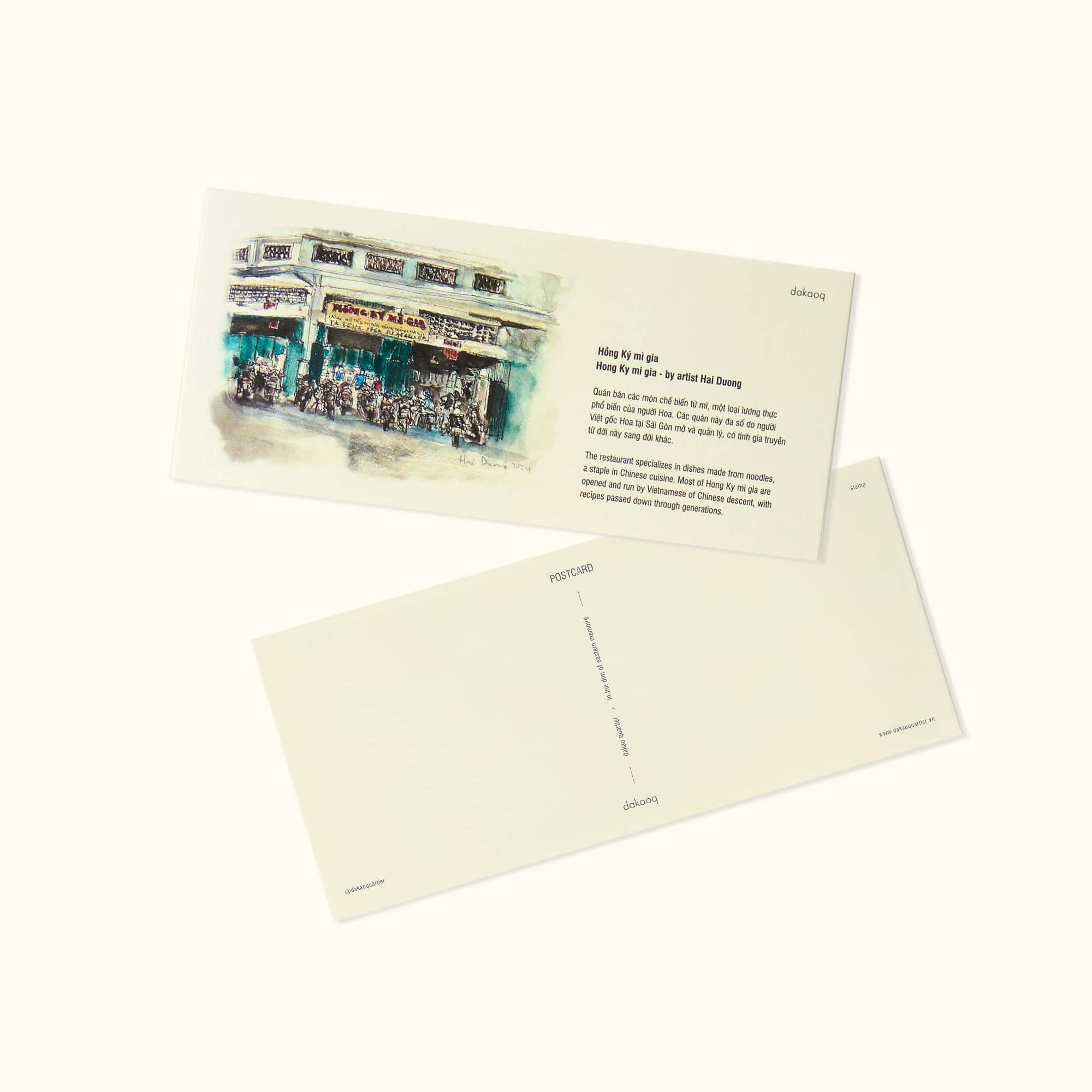 postcard - Hồng Ký mì gia
