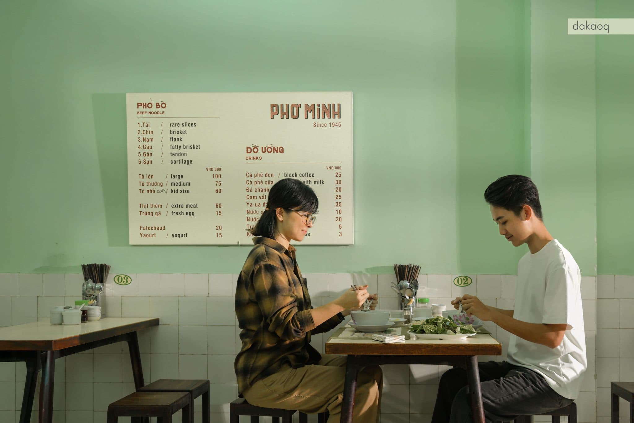 Phở Minh